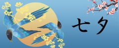 星河为证，智造同行 | 鑫金山与您共筑绿色矿业未来之约！