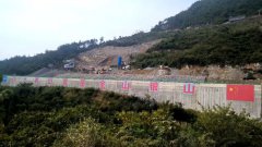 聚焦施工现场 | 鑫金山联合中国交建，巫山 2 亿 EPC 项目土建施工启新程