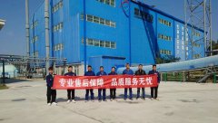 专业护航 | 鑫金山 2025 第八季万里行，用专业筑牢服务标杆