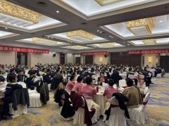 凝心聚力启新程，乘势而上向未来｜山东鑫金山2025年会暨2026新春启动会圆满举行