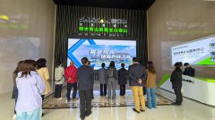 以品质筑根基，以开放拓新局｜省市贸促会领导陪同境外驻华机构代表莅临鑫金山考察调研