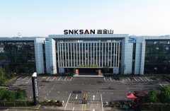 荣誉加冕 实干兴企｜山东鑫金山董事长荣获「台儿庄区高质量发展表现突出企业家」称号